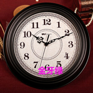 Wall Clock - Golden Green Girl